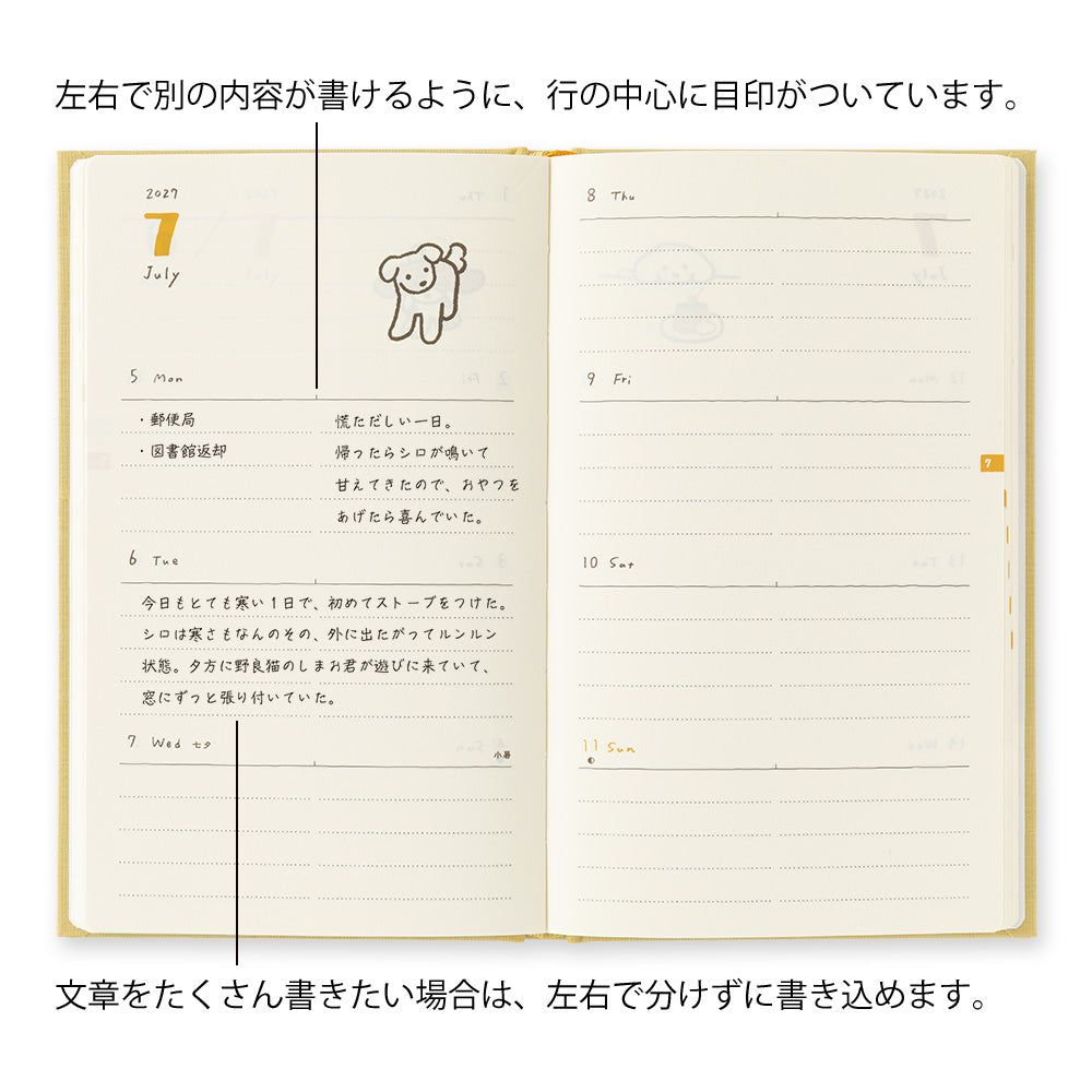Midori 2027 B6 Book Style Diary - Yellow Dog
