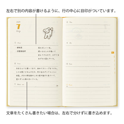 Midori 2027 B6 Book Style Diary - Yellow Dog