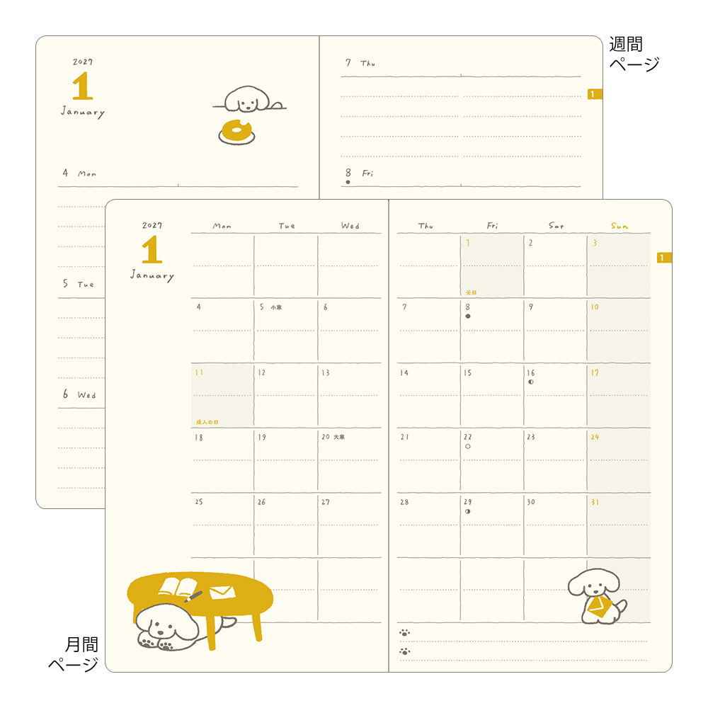 Midori 2027 B6 Book Style Diary - Yellow Dog
