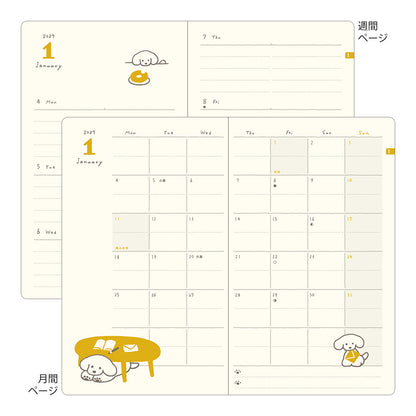 Midori 2027 B6 Book Style Diary - Yellow Dog
