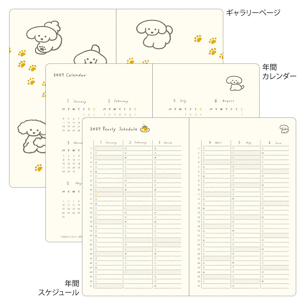 Midori 2027 B6 Book Style Diary - Yellow Dog