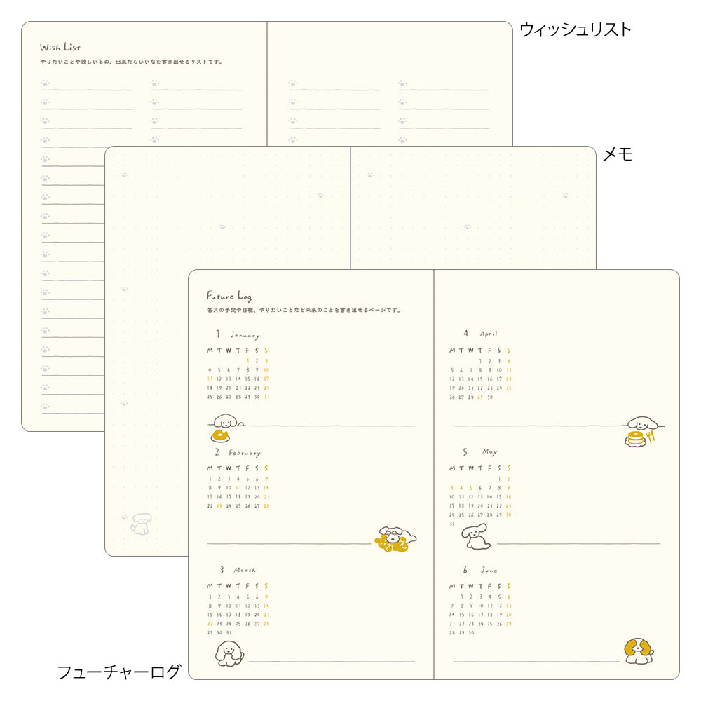 Midori 2027 B6 Book Style Diary - Yellow Dog