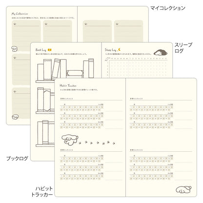Midori 2027 B6 Book Style Diary - Yellow Dog