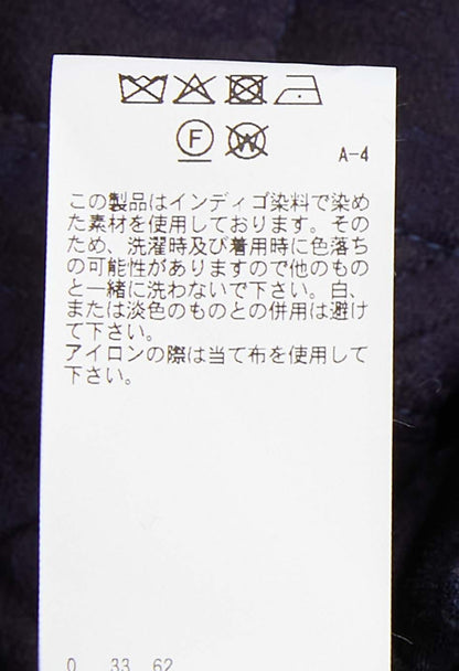Blue Blue Japan Indigo Tsujigahana Quilted Skirt