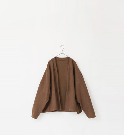 Veritecoeur Bouclé Cardigan - Brown