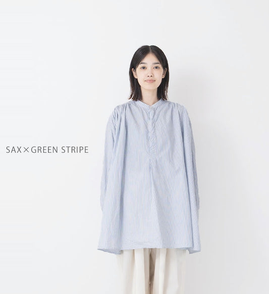 Veritecoeur Pullover Shirt - Sax Green (ST-190)