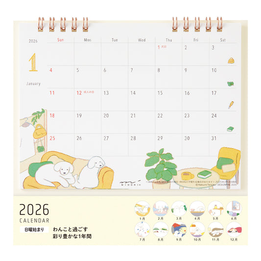 Midori 2026 Ring Calendar - Dog