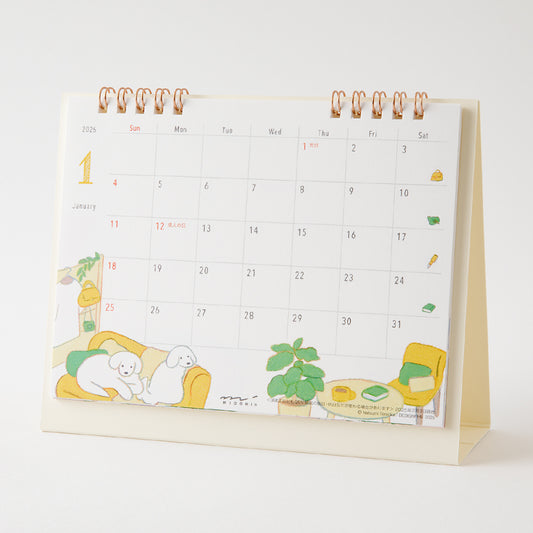 Midori 2026 Ring Calendar - Dog