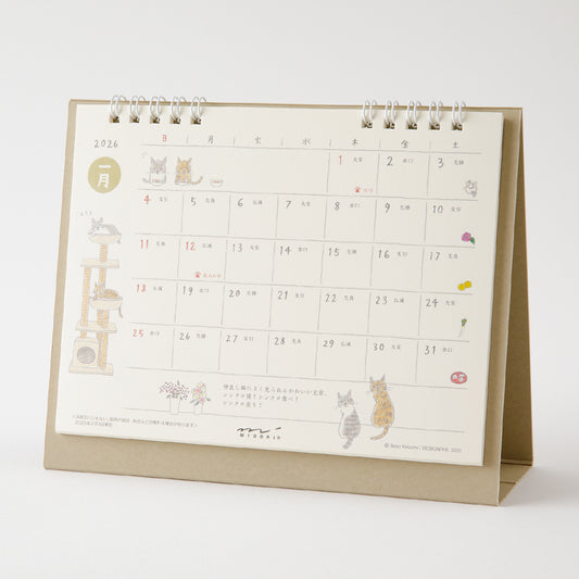 Midori 2026 Ring Calendar - Cat