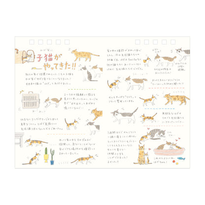 Midori 2026 Ring Calendar - Cat