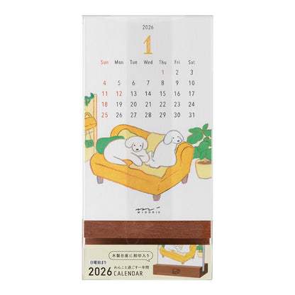 Midori 2026 Wooden Stand Calendar - Dog