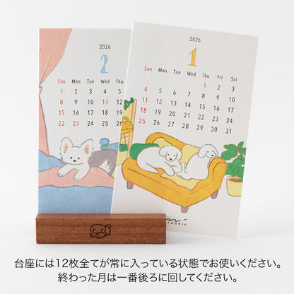 Midori 2026 Wooden Stand Calendar - Dog