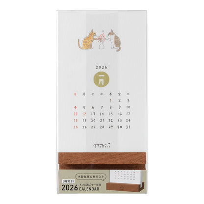 Midori 2026 Wooden Stand Calendar - Cat
