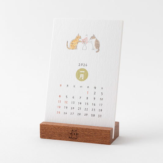 Midori 2026 Wooden Stand Calendar - Cat