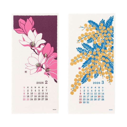 Midori 2026 Wall-Hanging Echizen Washi Calendar