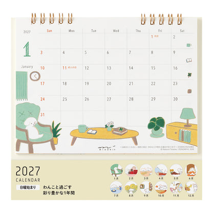 Midori 2027 Ring Calendar - Dog
