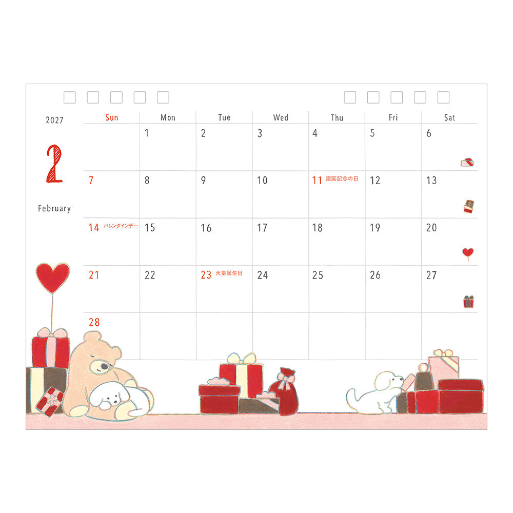 Midori 2027 Ring Calendar - Dog