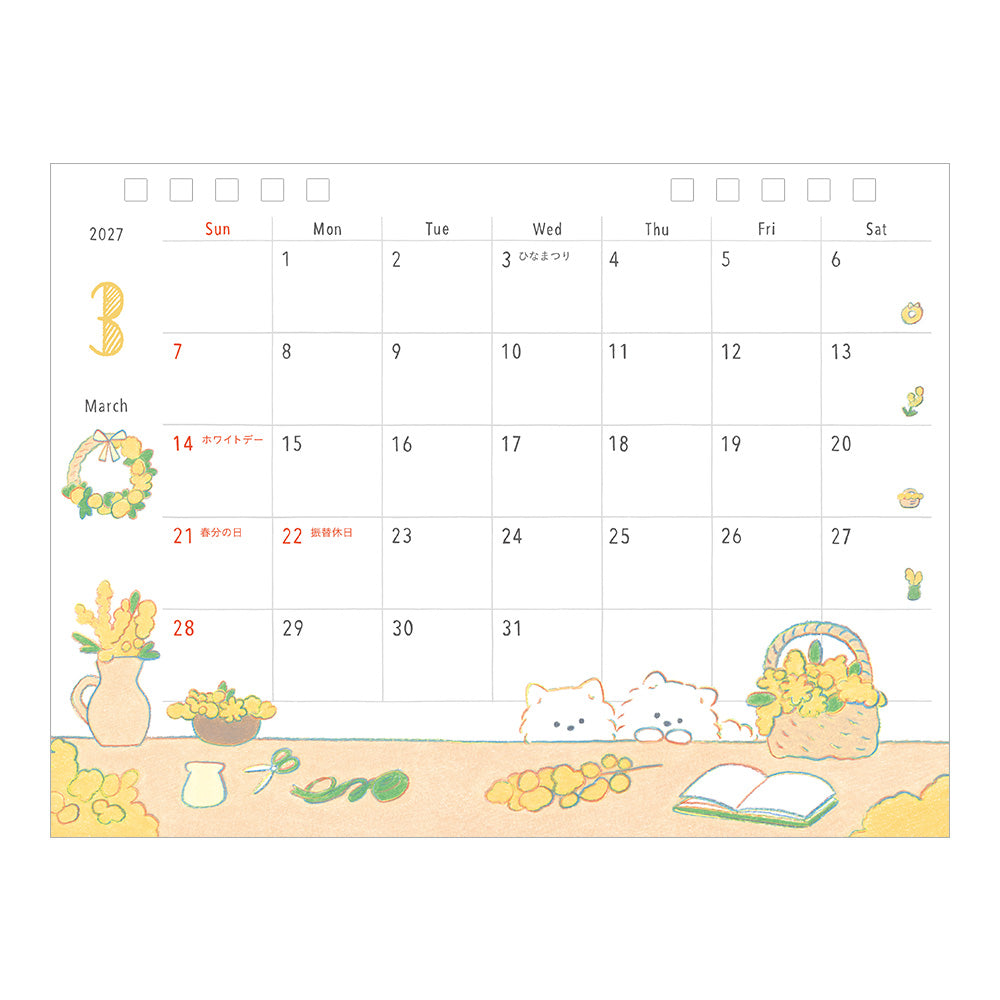 Midori 2027 Ring Calendar - Dog