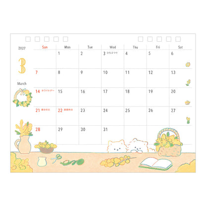 Midori 2027 Ring Calendar - Dog