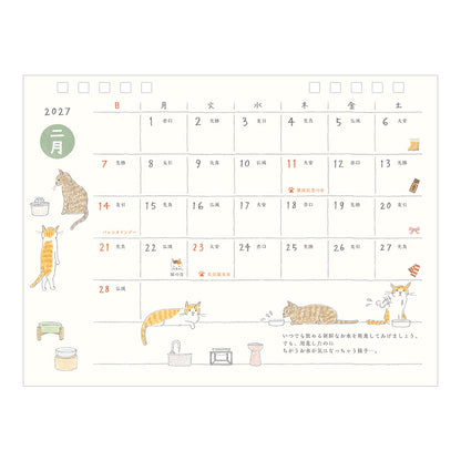 Midori 2027 Ring Calendar - Cat