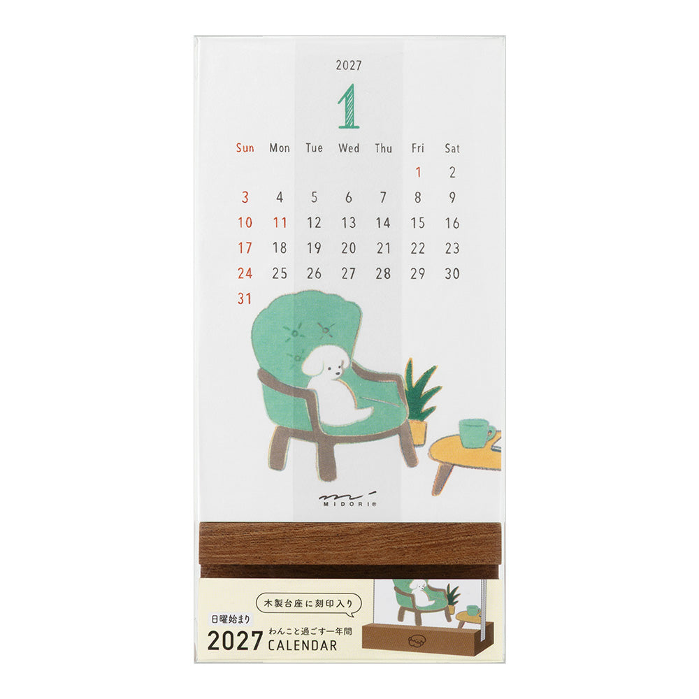 Midori 2027 Wooden Stand Calendar - Dog
