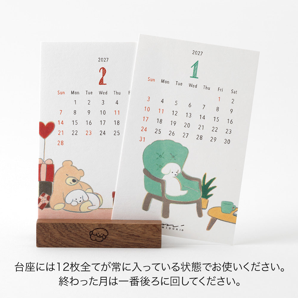 Midori 2027 Wooden Stand Calendar - Dog