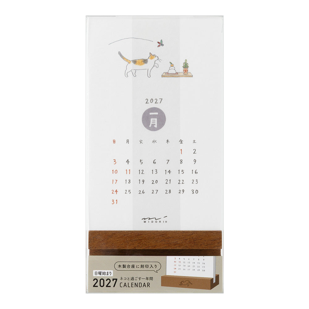 Midori 2027 Wooden Stand Calendar - Cat