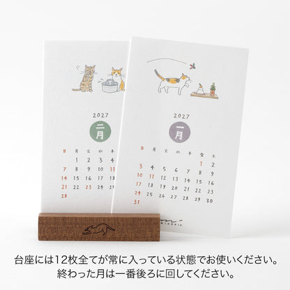 Midori 2027 Wooden Stand Calendar - Cat