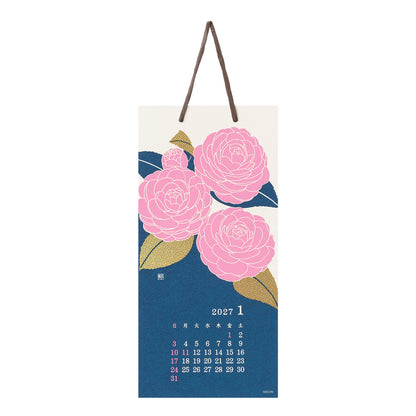 Midori 2027 Wall-Hanging Echizen Washi Calendar