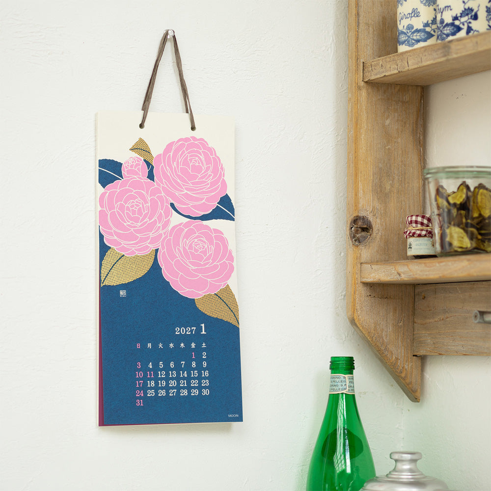 Midori 2027 Wall-Hanging Echizen Washi Calendar