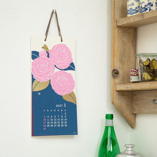 Midori 2027 Wall-Hanging Echizen Washi Calendar