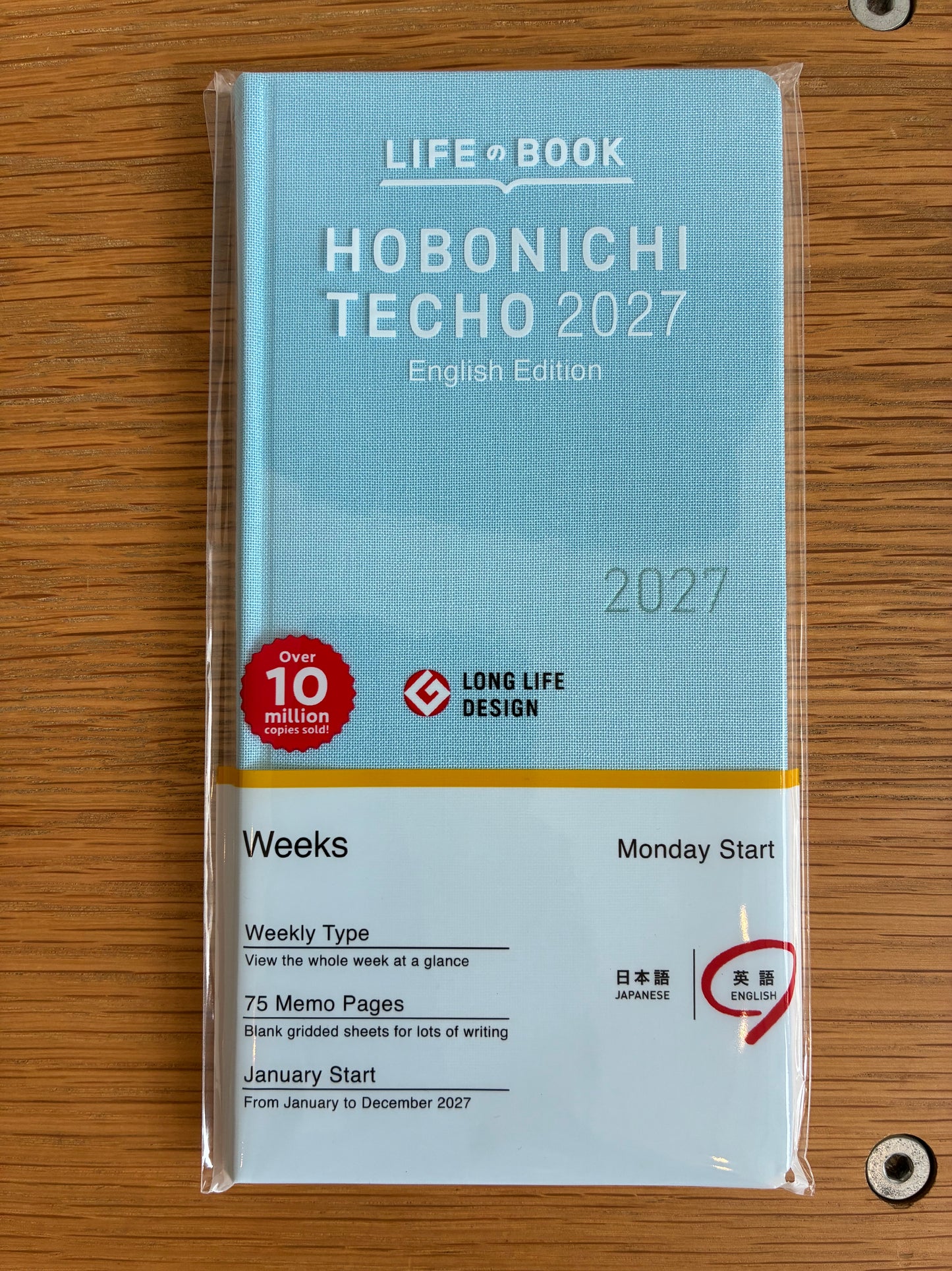 Hobonichi Techo 2027 Planner English Version - Sea Glass