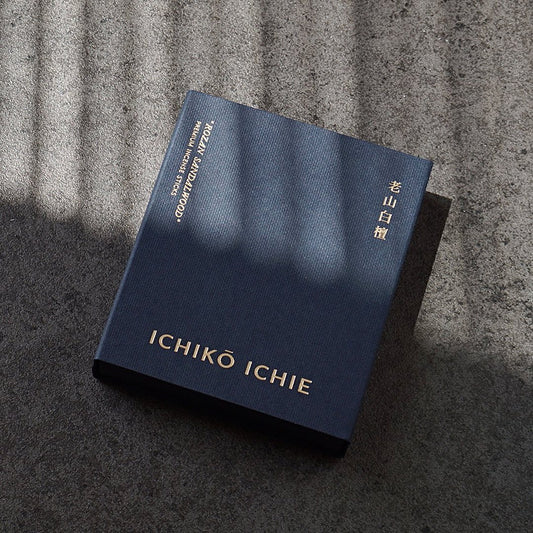 ICHIKO ICHIE Incense - 老山白檀 Rozan Sandalwood [Premium Series]