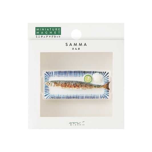 Midori Food Magnet (4 styles)