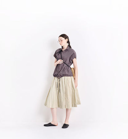 Veritecoeur Cotton Skirt - Beige