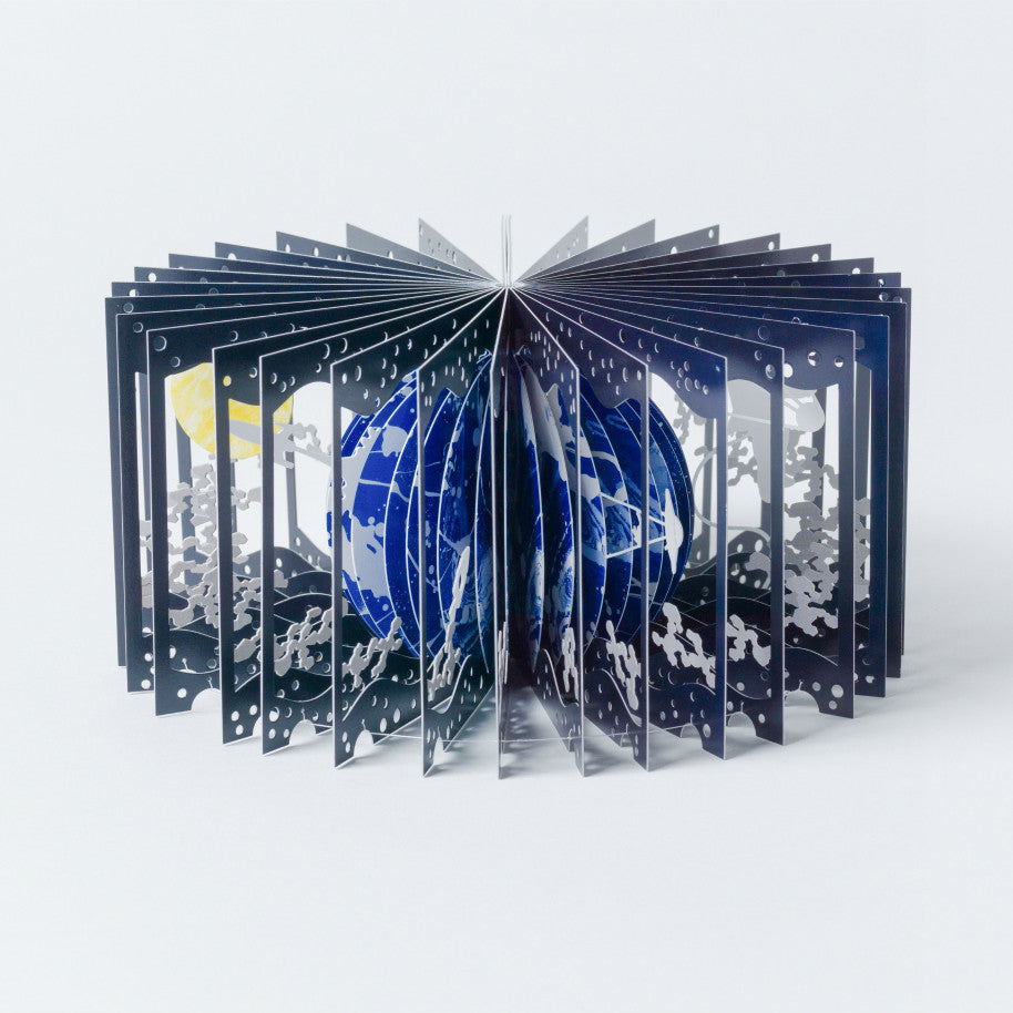 360°Book The Earth and The Moon