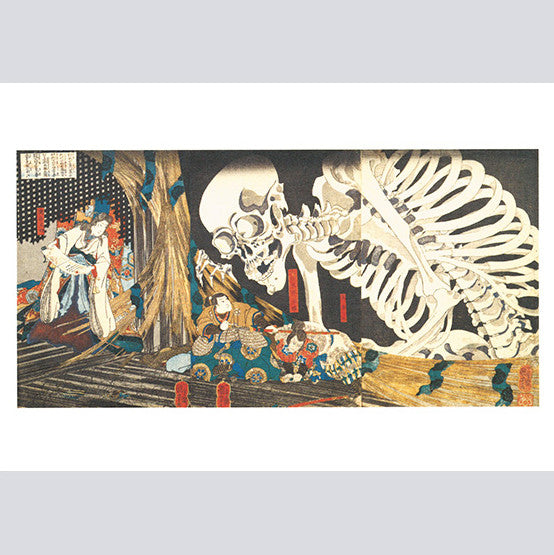 Utagawa Kuniyoshi Cat Postcard Set