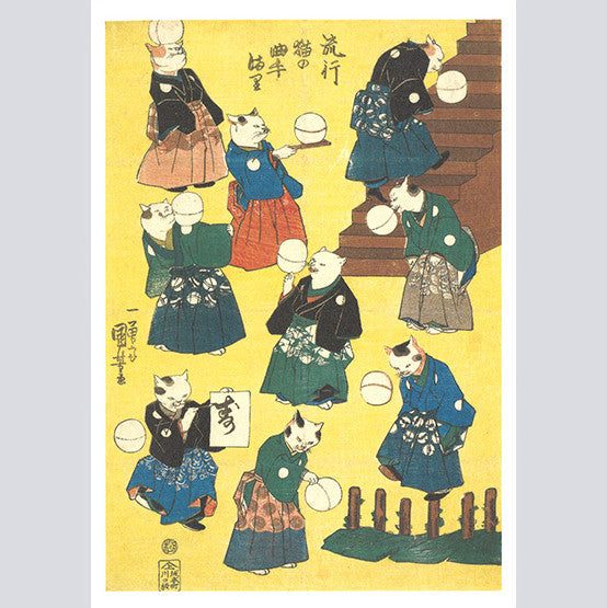 Utagawa Kuniyoshi Cat Postcard Set