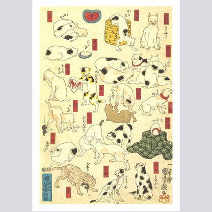 Utagawa Kuniyoshi Cat Postcard Set