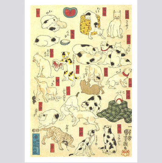 Utagawa Kuniyoshi Cat Postcard Set