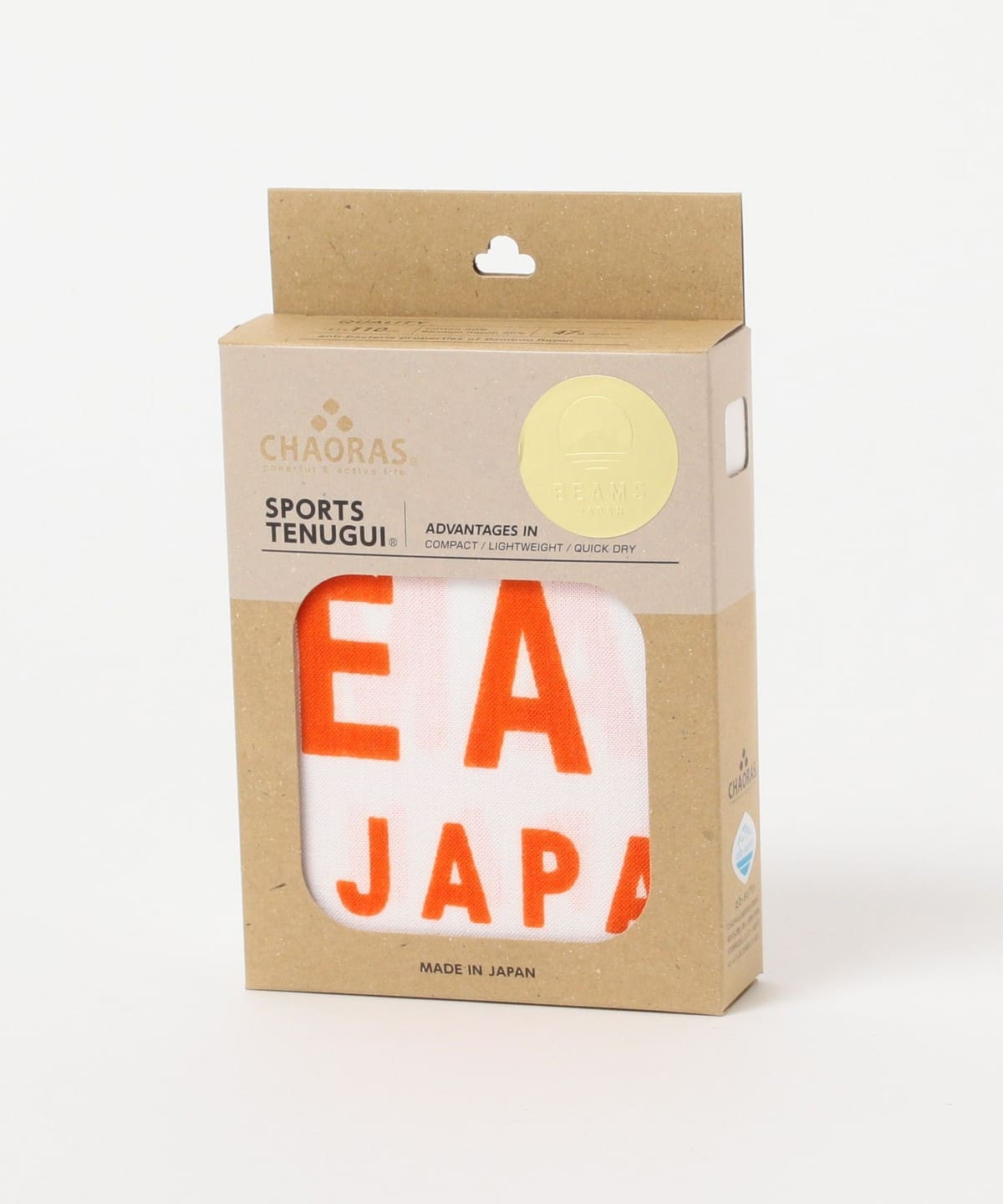 Beams Japan Orange Logo Hand Towel