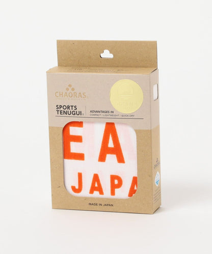 Beams Japan Orange Logo Hand Towel