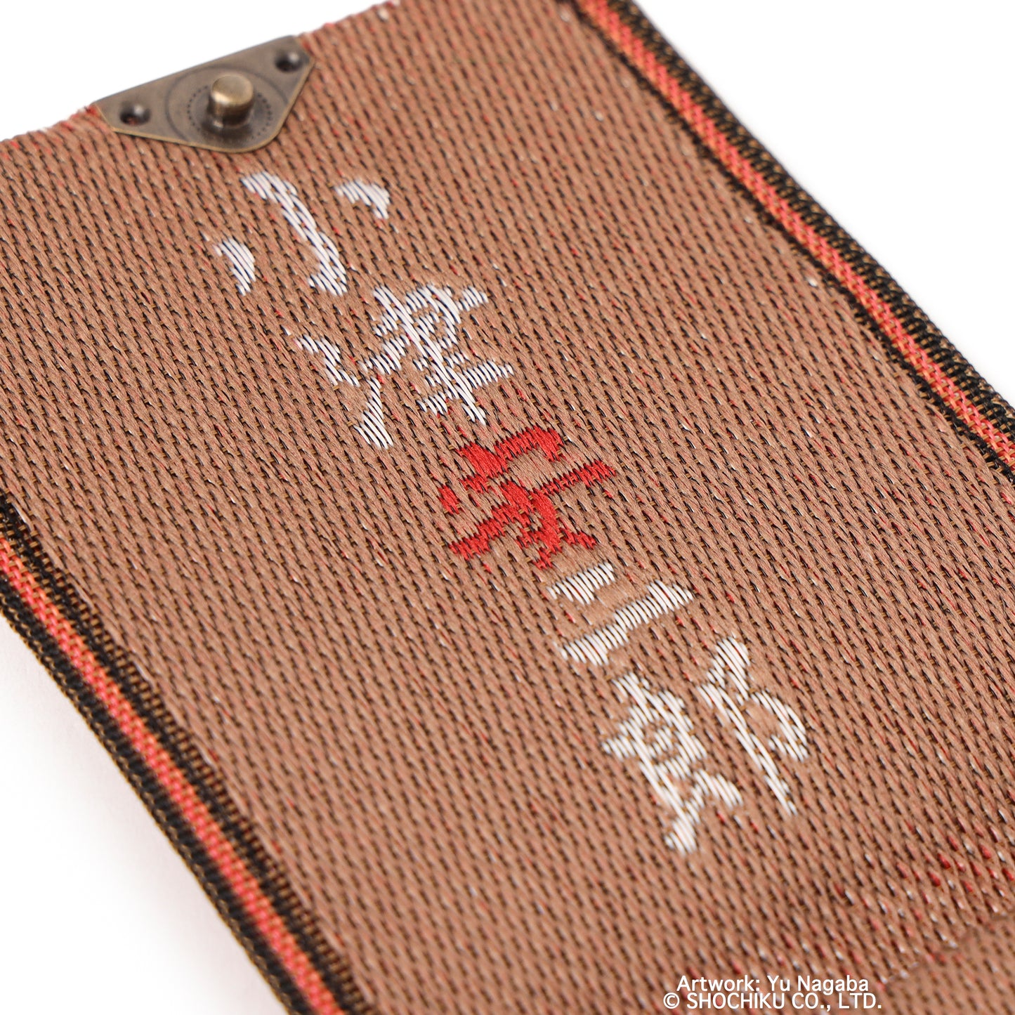 Ozu Yasujiro X BEAMS Japan Card Case