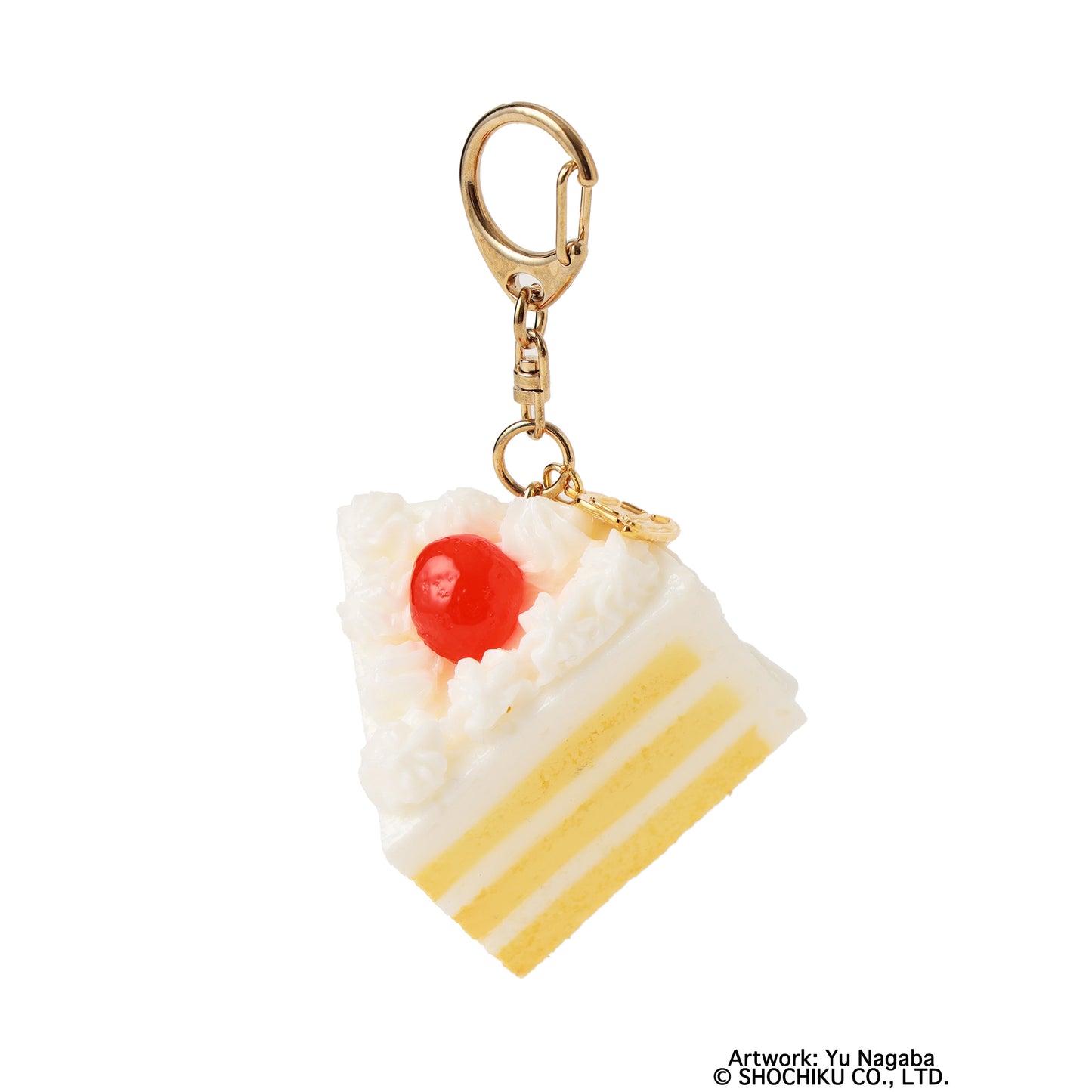 YASUJIRO OZU x BEAMS JAPAN Sample Kobo KEYCHAIN - Sponge Cake