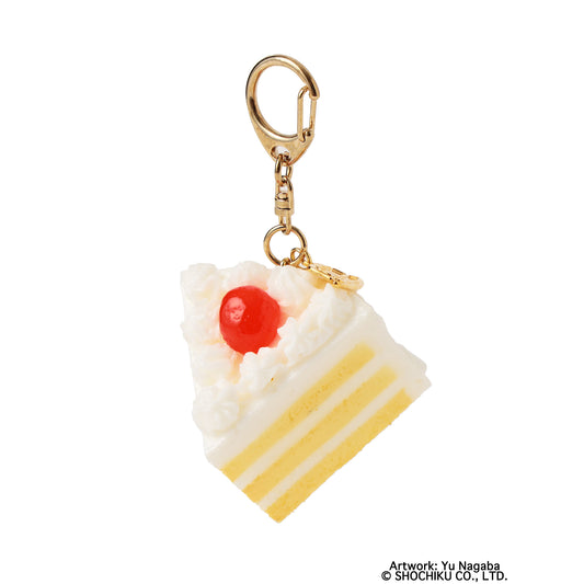 YASUJIRO OZU x BEAMS JAPAN Sample Kobo KEYCHAIN - Sponge Cake