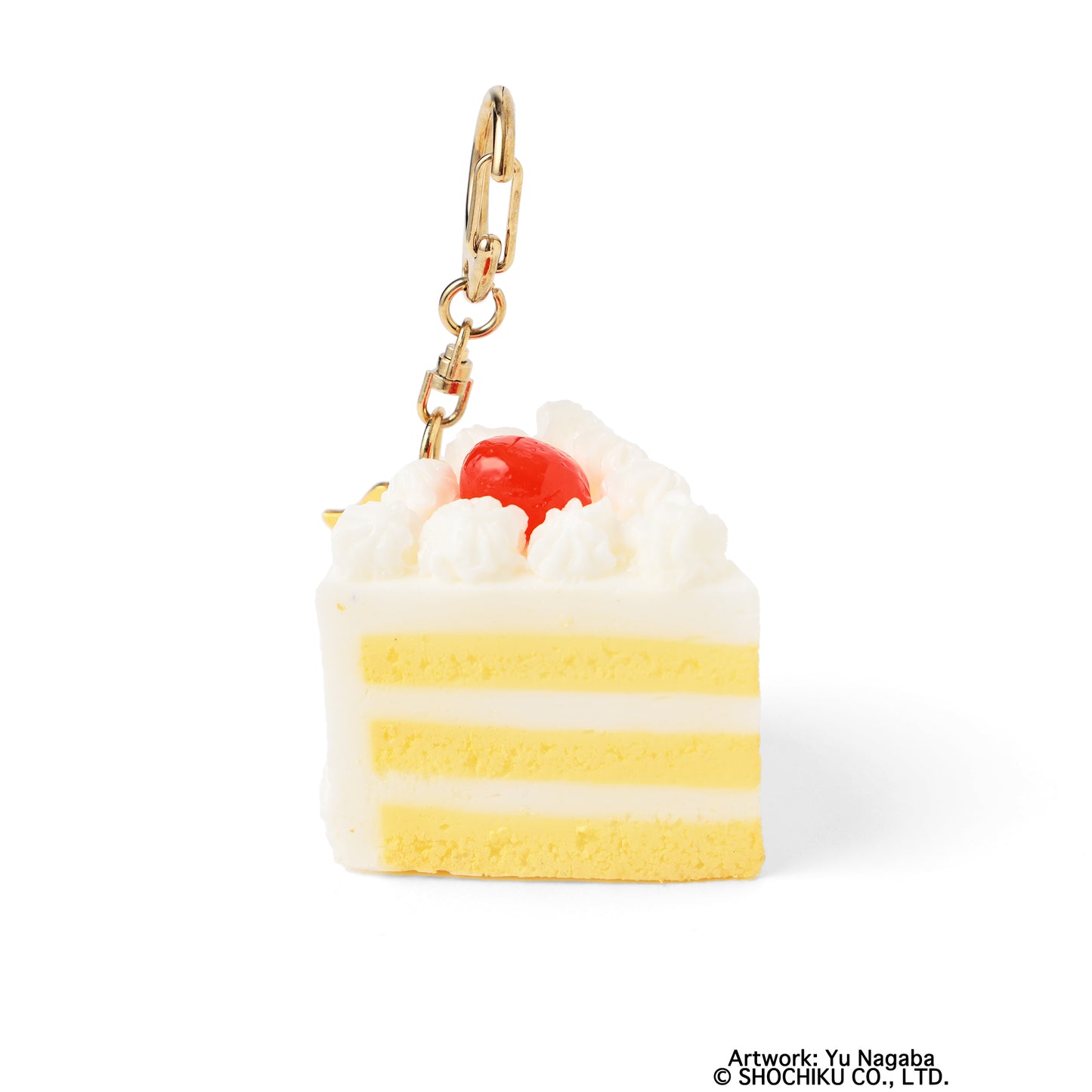 YASUJIRO OZU x BEAMS JAPAN Sample Kobo KEYCHAIN - Sponge Cake