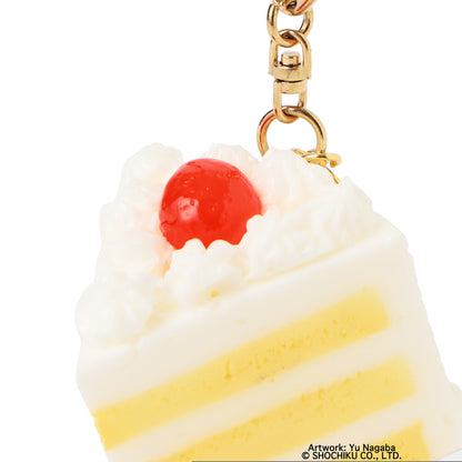 YASUJIRO OZU x BEAMS JAPAN Sample Kobo KEYCHAIN - Sponge Cake