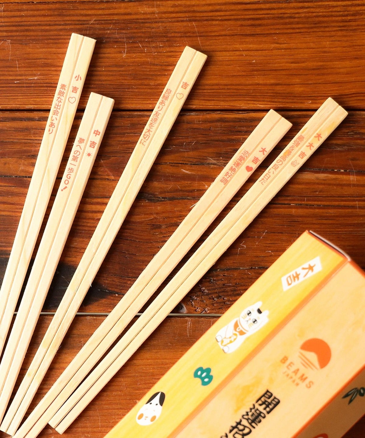 Beams Japan Omikuji Chopsticks (25 pairs/Disposable)