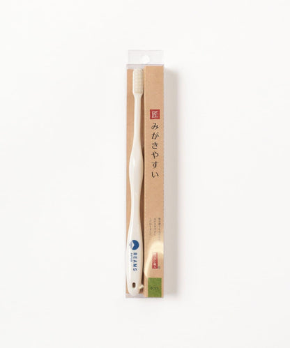 Beams Japan x Life Range Toothbrush (2 colours)