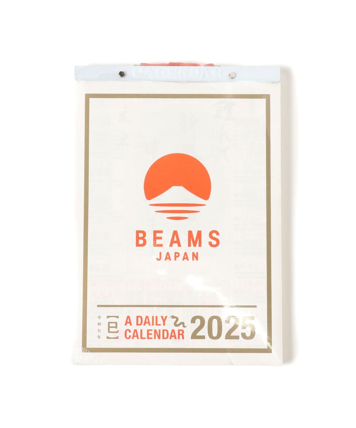 BEAMS JAPAN 2025 Calendar - Small